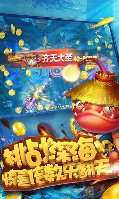 寻宝