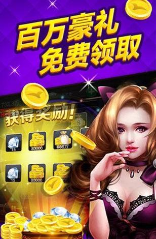 中游坊
