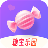 糖宝乐园