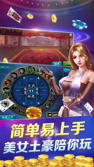 正宗玉溪西元