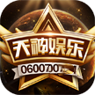 欧冠豪门棋牌