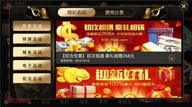 自成