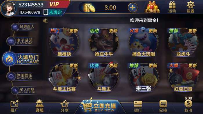 昆明西元.