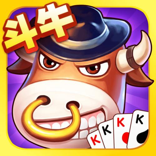 牛牛app湘