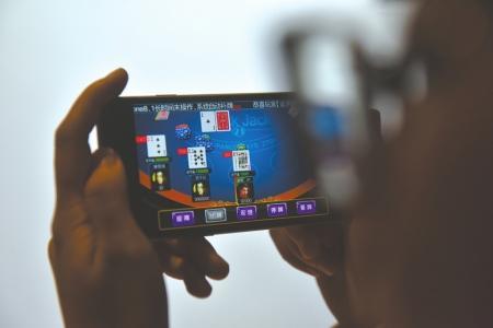现金21点