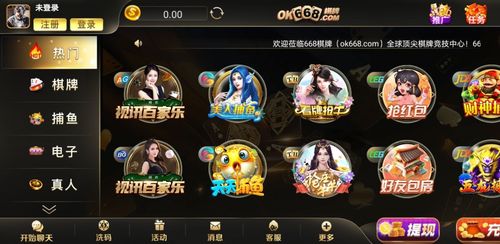 带v的