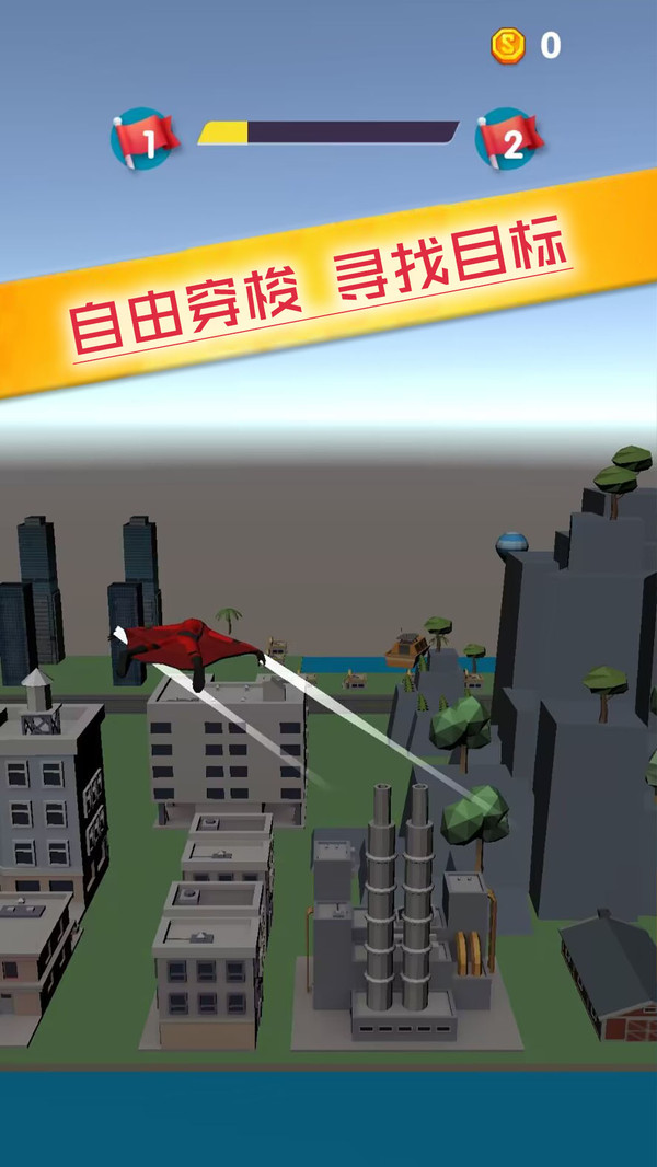 空中特战队手游下载-空中特战队免费手游下载 1.0.2