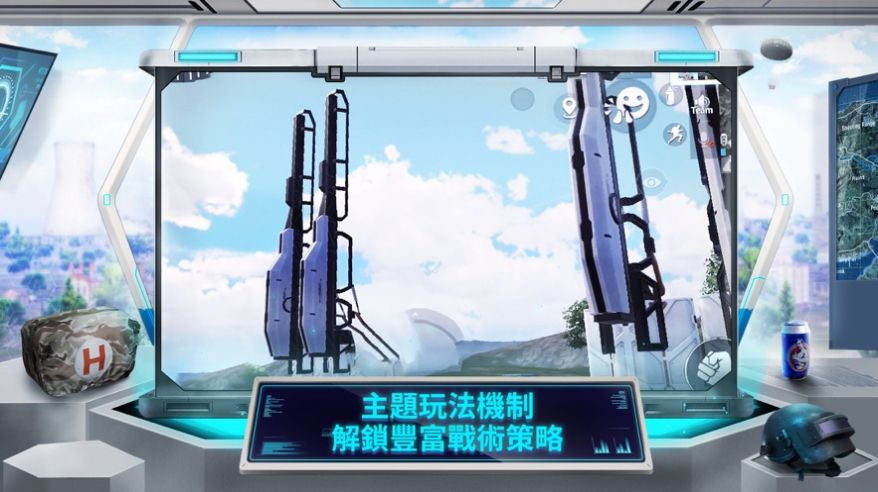 地铁逃生国际服游戏下载-地铁逃生国际服游戏官方安卓版 1.2.0