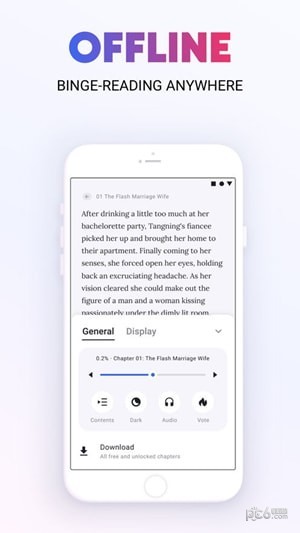 Webnovelapp下载-Webnovel最新版下载 5.5.3