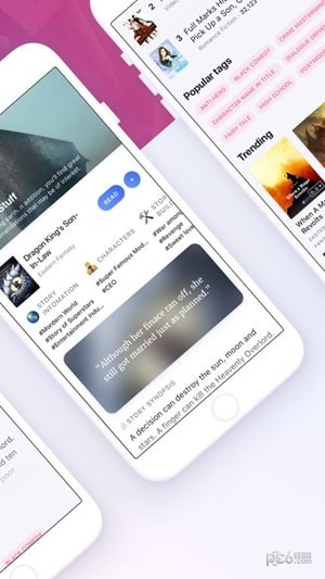 Webnovelapp下载-Webnovel最新版下载 5.5.3