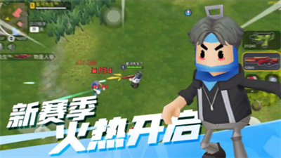 拉罐大作战MOD作弊菜单版最新手游下载-拉罐大作战MOD作弊菜单版安卓游戏下载 1.0.1