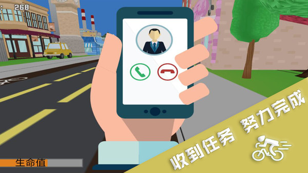 跑酷挑战大赛游戏下载-跑酷挑战大赛游戏官方版 1.0.2