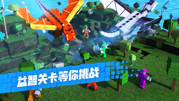 roblox作弊菜单内置无敌版游戏下载-roblox作弊菜单内置无敌版游戏官方版 2.368.271958