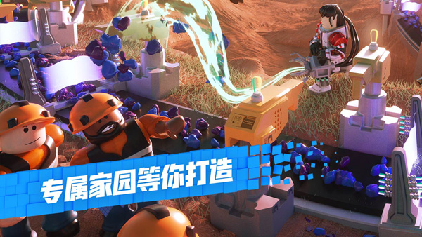 roblox作弊菜单内置无敌版游戏下载-roblox作弊菜单内置无敌版游戏官方版 2.368.271958