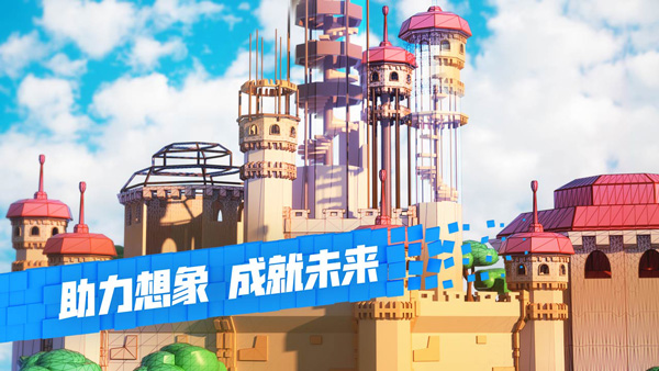roblox作弊菜单内置无敌版游戏下载-roblox作弊菜单内置无敌版游戏官方版 2.368.271958