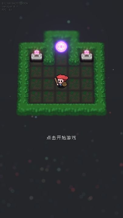 蹦蹦地牢游戏下载-蹦蹦地牢游戏最新版 0.12