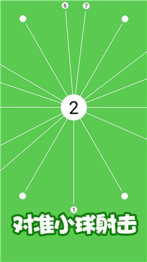 Lucky  wheel