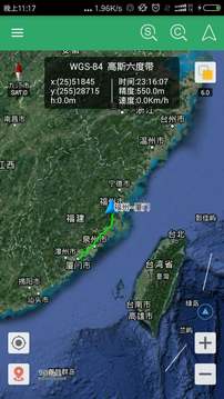 步行者坐标导航app官网下载安装-步行者坐标导航软件手机版下载 V10.1.7