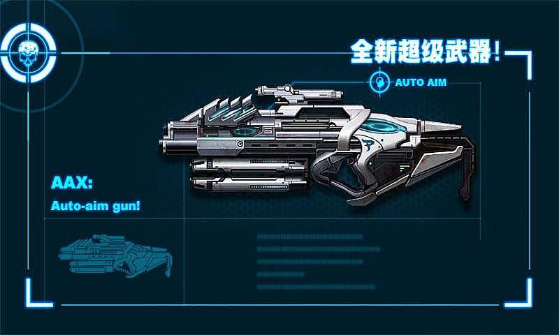 僵尸前线2中文版最新手游下载-僵尸前线2中文版安卓游戏下载 2.4