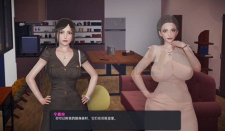 振兴家族游戏下载-振兴家族游戏官方版 1.0.8