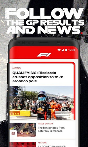f1直播官方下载-f1直播app下载 3.0.0.6-SP51.7.1-release