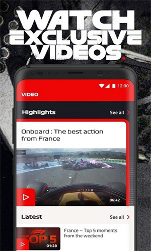 f1直播官方下载-f1直播app下载 3.0.0.6-SP51.7.1-release