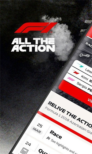 f1直播官方下载-f1直播app下载 3.0.0.6-SP51.7.1-release