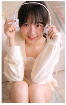 Jb632583四叶草项链Vca750app下载-Jb632583四叶草项链Vca750精品版下载安装v1.71.12