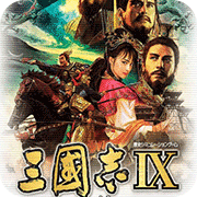 三国志9内置修改器