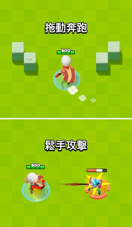 弓箭传说内置MOD版手游下载-弓箭传说内置MOD版游戏免费下载 1.1.6