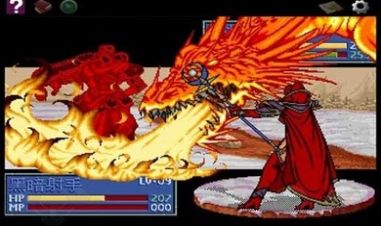 Flame Dragon 2游戏下载-Flame Dragon 2最新版手游 1.0.0