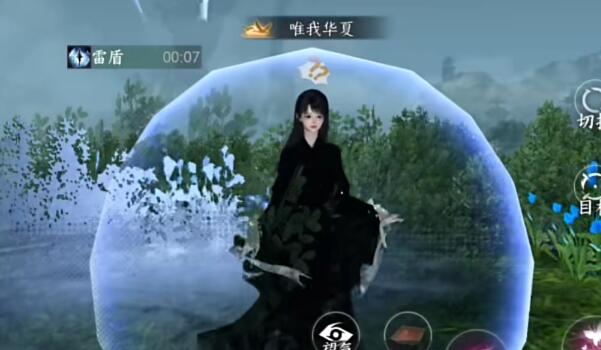 逆水寒手游东极海探索重要奖励位置在哪-东极海探索任务详情一览