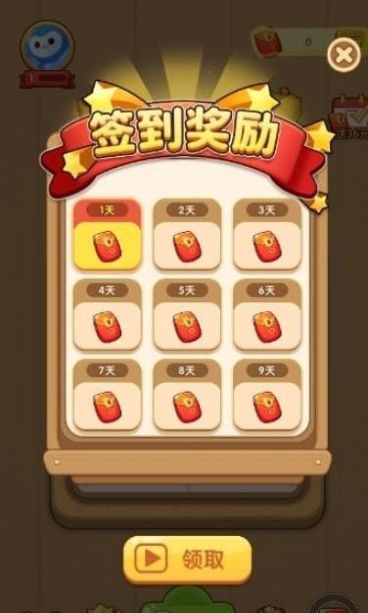 汉字大英雄手游下载-汉字大英雄免费手游下载 1.0.0