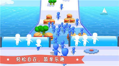 你行你上手游下载-你行你上安卓版下载 2.2.6