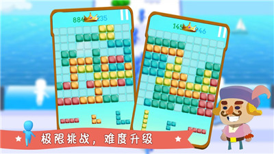 你行你上手游下载-你行你上安卓版下载 2.2.6