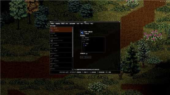 僵尸毁灭工程解锁mod游戏下载-僵尸毁灭工程解锁mod游戏手机版 1.11.71