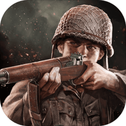 勇猛之路二战全兵种解锁版