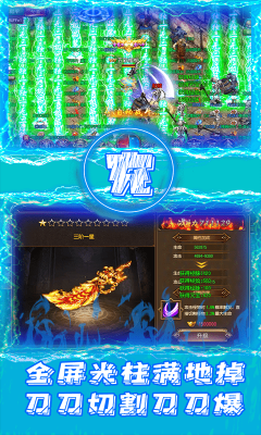 江湖风云游戏下载-江湖风云游戏官方版 1.1.1