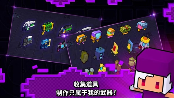 闪躲狂人手游下载-闪躲狂人最新版游戏下载 3.0