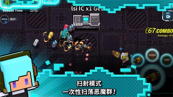 闪躲狂人手游下载-闪躲狂人最新版游戏下载 3.0