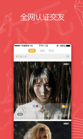 原谅宝直装版app下载-原谅宝直装版最新版下载 1.0.0