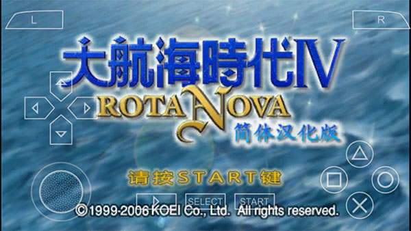 大航海时代4重制版游戏下载-大航海时代4重制版游戏手机版 2021.05.17.13