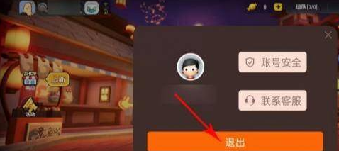 香肠派对无限糖果版
