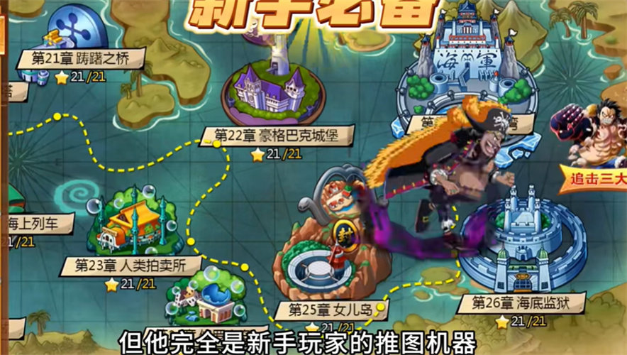 尼卡觉醒游戏下载-尼卡觉醒游戏手机版 1.0.0