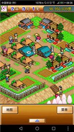 合战忍者村MOD菜单游戏下载-合战忍者村MOD菜单最新版手游 1.02