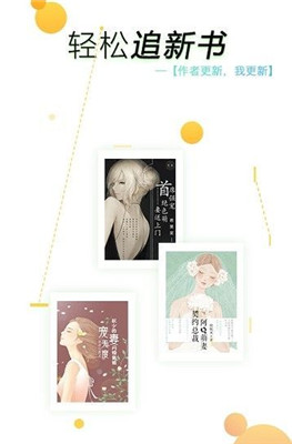 五五小说全文无删减版最新版2022官方下载-五五小说全文无删减版官网app最新版下载 1.0.8