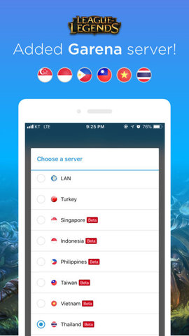 opgg英雄数据官网下载安装到手机-opgg英雄数据app最新版本免费下载 5.7.11