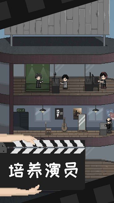 Silver Screen Story游戏下载-Silver Screen Story游戏官方安卓版 1.2.5