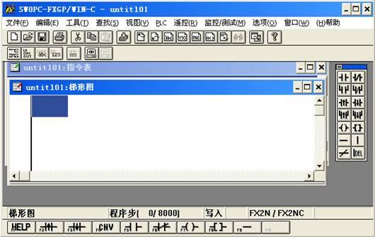 plc编程用什么软件(s7-1200用什么编程软件) plc编程用什么软件(s7-1200用什么编程软件)