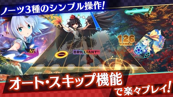 东方弹幕神乐离线版游戏下载-东方弹幕神乐离线版游戏最新版 1.0.2